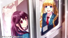 恋色に咲け (りんこ)