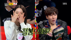 同床异梦 没关系 郑号锡Cut