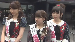TOSテレビ大分 AKB48笑顔の目次.ツアー'由布市編'