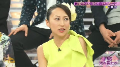 FNSうたの春まつり Hey! Say! JUMP Cut