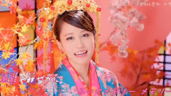 君はメロディー