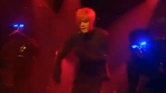 I'm Not OK & Pioneer