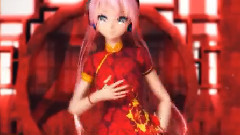 初音未来 - Ding-Dong