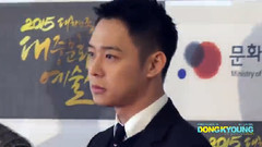 韩国大众文化艺术大奖