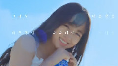 2016 韩国宝矿力水得电视广告 金所炫