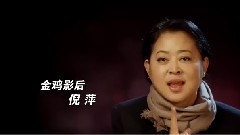 电影<万箭穿心>先行版预告片1