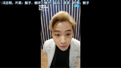 V APP 知道点什么的偶吧 EP01