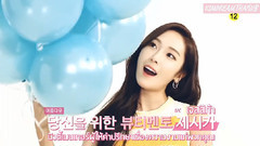 Beauty Bible Ep01 预告篇