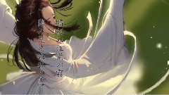 初音未来 - 江南雨