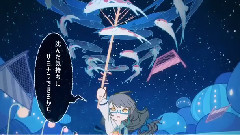 UTAU - Anti-Gravity_'s (闇音レンリ)