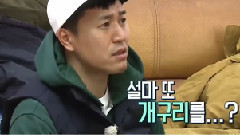 好好活着 金钟民cut