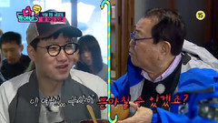 回头看我 下期预告篇