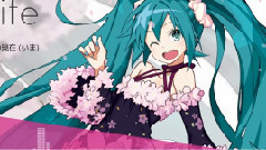 初音未来 - saku*life