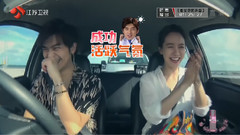 橙汁夫妇巴厘岛浪漫行Cut