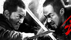 硬碰硬动作预告