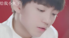 今天没有小鱼干啦