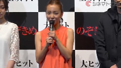 AKB48 - 板野友美,目を見開きびっくり!! 映画