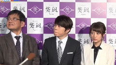 AKB48 - 西川貴教,たかみなへの