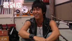 电影<爱到底>拍摄花絮