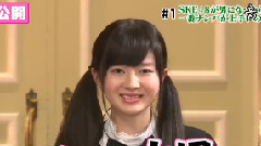 エビカルチョ!炸虾赌场 DVD特典P4