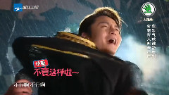 <二十四小时>大结局精彩片段:尹正爆笑不段