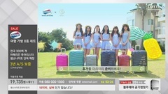 American Tourister CF