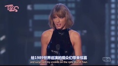 Taylor Swift - 2016 iHeartRadio.Music.Awards 获奖