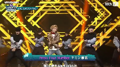 Mnet Mcountdown Backstage 泰民CUT