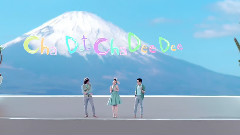 ละอองฟอง - เมื่อฉันและเธอ.ชัดชาดีดา