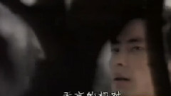 心痛 新加坡SBC电视台版