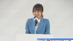 高橋みなみ,AKB卒業の思い語り涙 6分間のロングスピーチ 