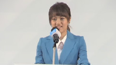 MAiDiGiTV 高橋みなみ 缶入りチューハイ氷結 イベント 4