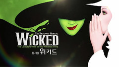 Wicked(魔法坏女巫) 角色介绍