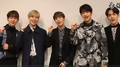 Invitation From SHINee In CHICAGO