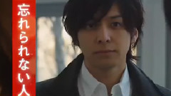 电影<戴维克罗的恋爱和魔法>预告片