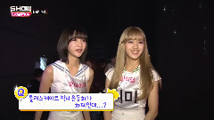 Show Champion 幕后 16/04/12