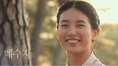 电影<桃李花歌>先行版预告片