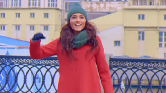 Это не женщина