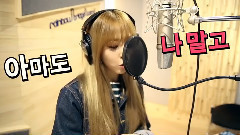 突击风暴 MAMAMOO 录音花絮