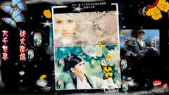 <我是大主宰>大型网游宣传片