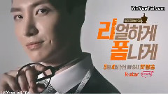 Real And Fashionable 预告 利特Part