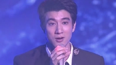 王力宏 - 你的爱