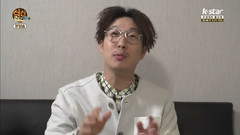 K-Star食神之路2 金南珠&尹普美Cut