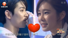 星动亚洲第二季第七期Cut