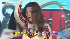 早安娱乐 采访Cut