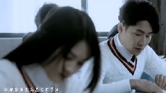 我的快乐就是想你 正式版