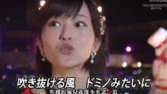 ラベンダーフィールド