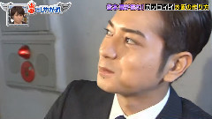 岚 - 嵐にしやがれ Cut