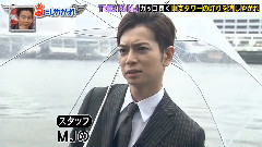 岚 - 嵐にしやがれ Cut