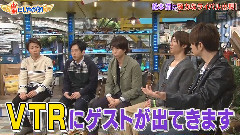 岚 - 嵐にしやがれ Cut